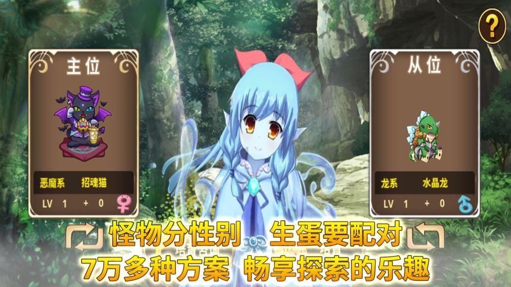 炫舞时代