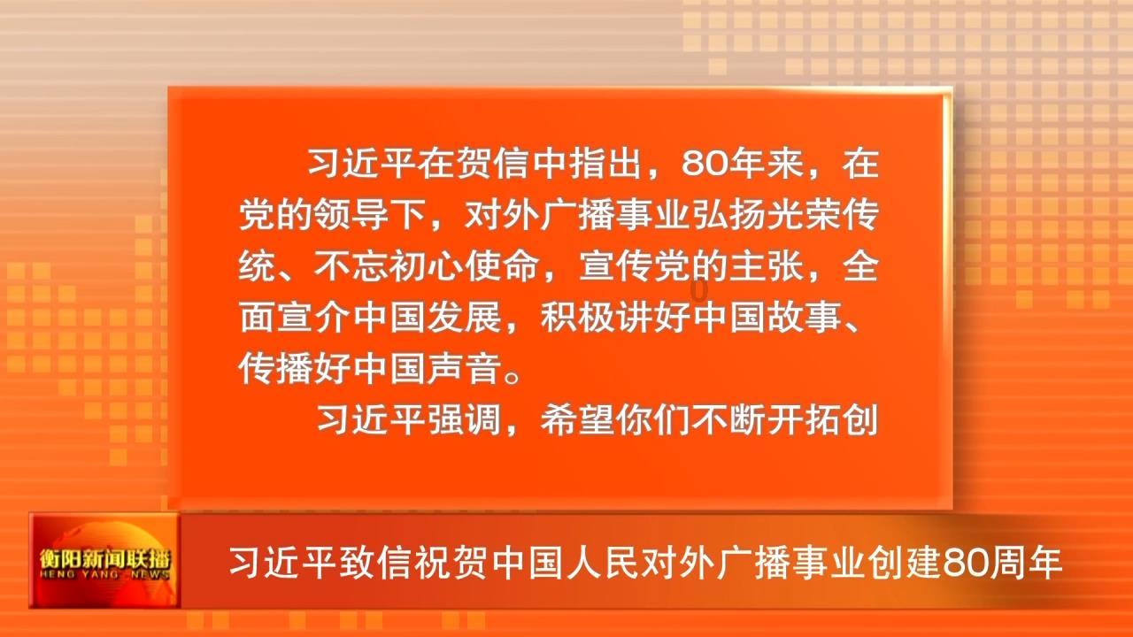 刻不容缓!南庄举一反三,开展校园消防安全专项行动