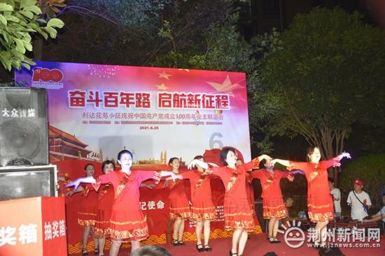 危险的亡命之徒